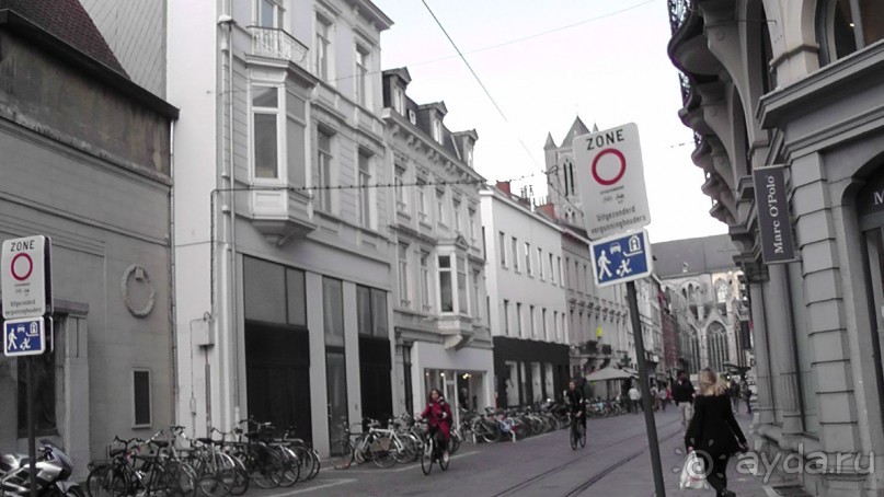 Гент, Бельгия. «Гулять, так гулять!». Город Синей птицы - центр.