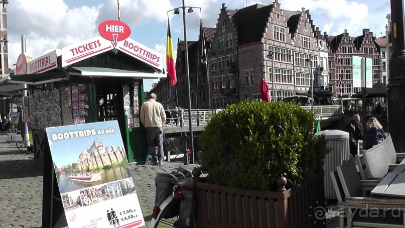 Гент, Бельгия. «Гулять, так гулять!». Город Синей птицы - центр.