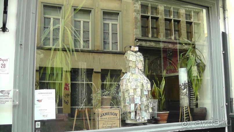 Гент, Бельгия. «Гулять, так гулять!». Город Синей птицы - центр.