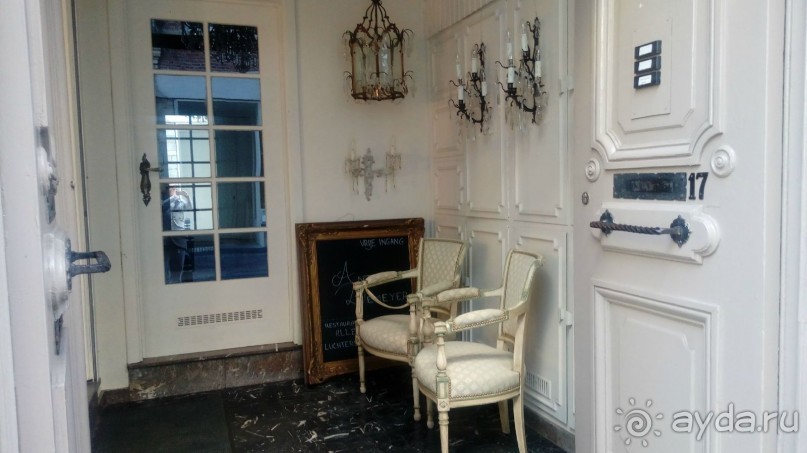 Гент, Бельгия. «Гулять, так гулять!». Город Синей птицы - центр.