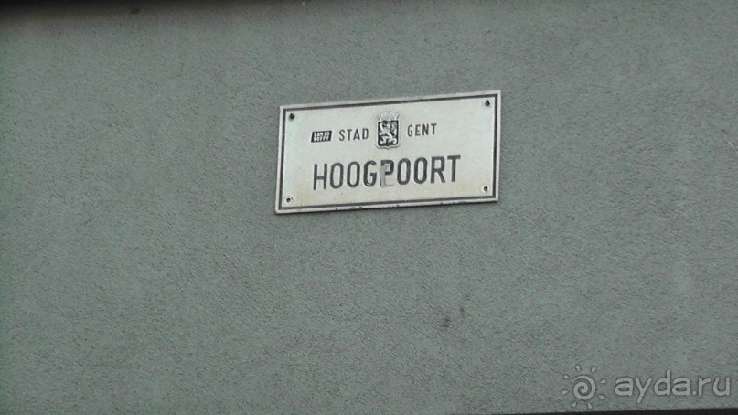 Гент, Бельгия. «Гулять, так гулять!». Город Синей птицы - центр.