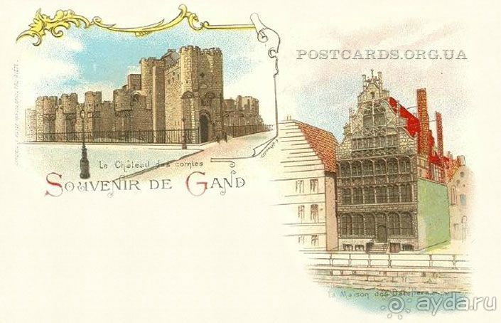 Гент, Бельгия. «Гулять, так гулять!». Город Синей птицы - центр.