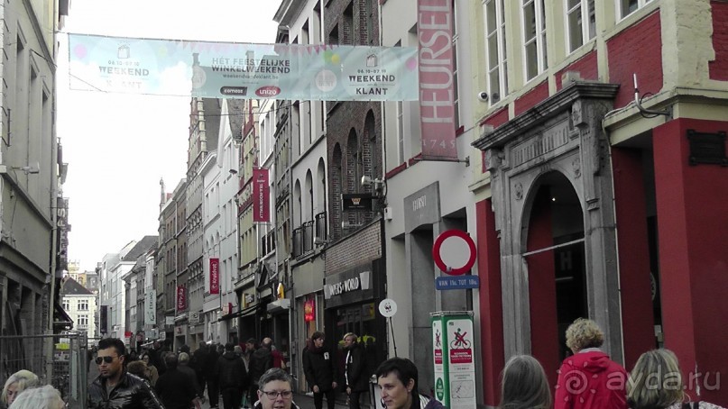 Гент, Бельгия. «Гулять, так гулять!». Город Синей птицы - центр.