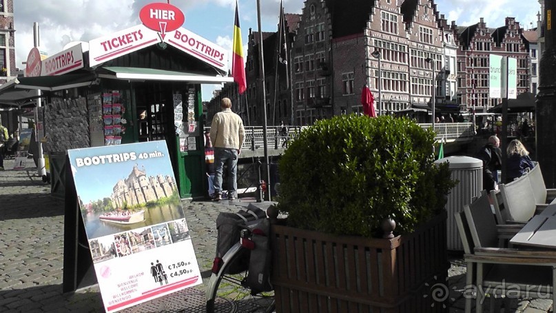 Гент, Бельгия. «Гулять, так гулять!». Город Синей птицы - центр.