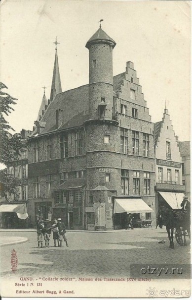 Гент, Бельгия. «Гулять, так гулять!». Город Синей птицы - центр.