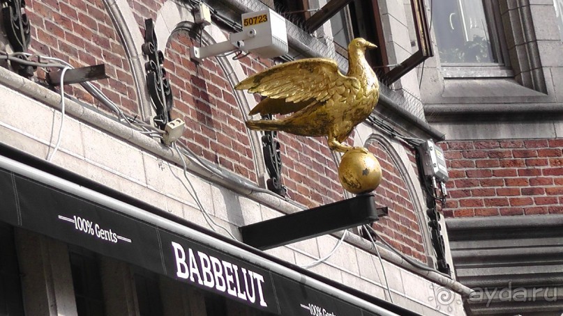 Гент, Бельгия. «Гулять, так гулять!». Город Синей птицы - центр.