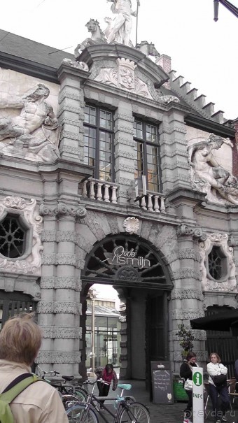 Гент, Бельгия. «Гулять, так гулять!». Город Синей птицы - центр.