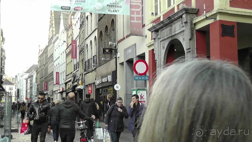 Гент, Бельгия. «Гулять, так гулять!». Город Синей птицы - центр.
