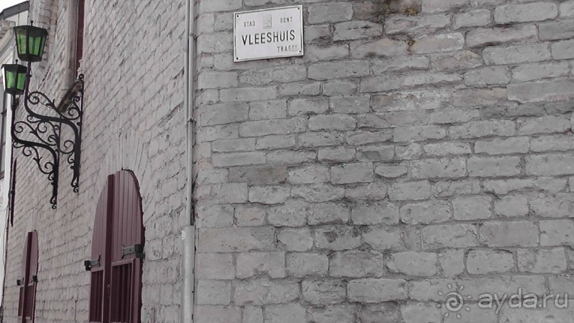 Гент, Бельгия. «Гулять, так гулять!». Город Синей птицы - центр.