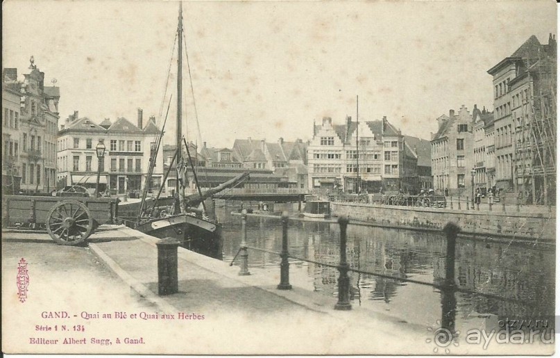 Гент, Бельгия. «Гулять, так гулять!». Город Синей птицы - центр.