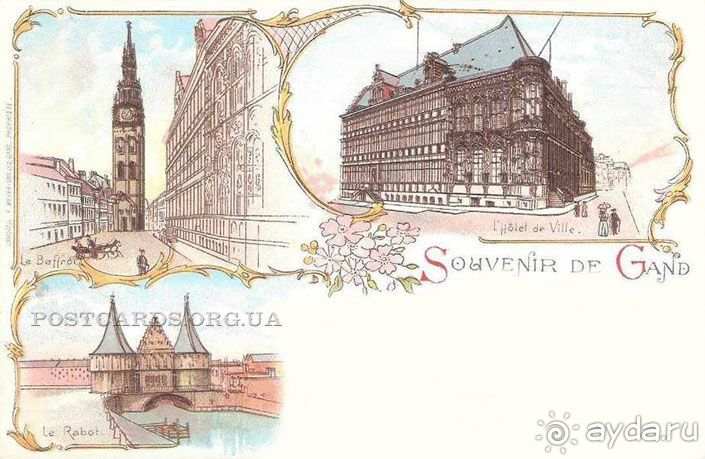 Гент, Бельгия. «Гулять, так гулять!». Город Синей птицы - центр.