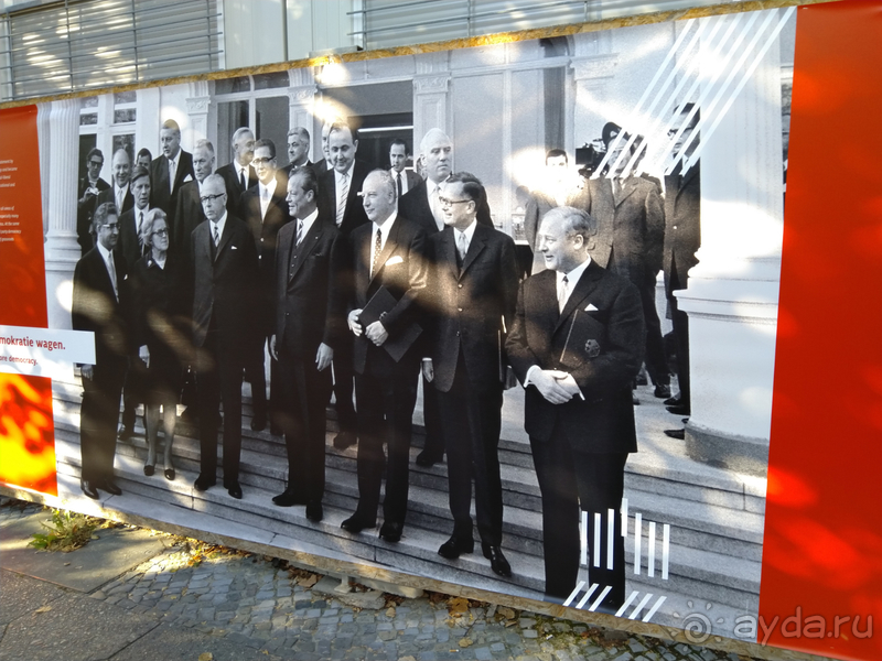 Берлин, Германия. Центр, которого нет - Часть II. 