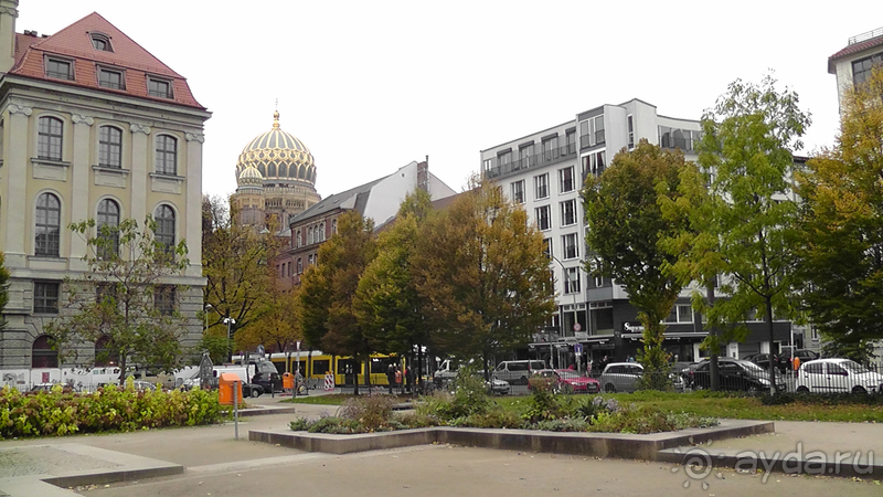 Берлин, Германия. Центр, которого нет - Часть II. 