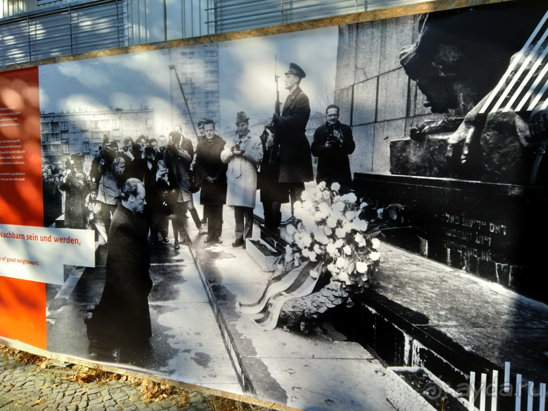 Берлин, Германия. Центр, которого нет - Часть II. 