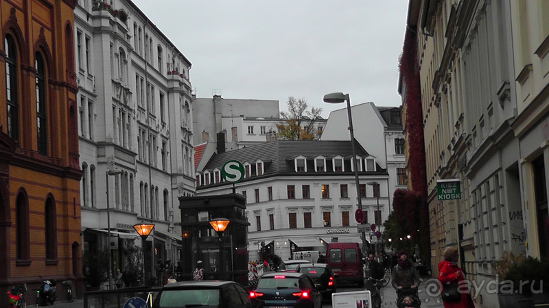 Берлин, Германия. Центр, которого нет - Часть II. 