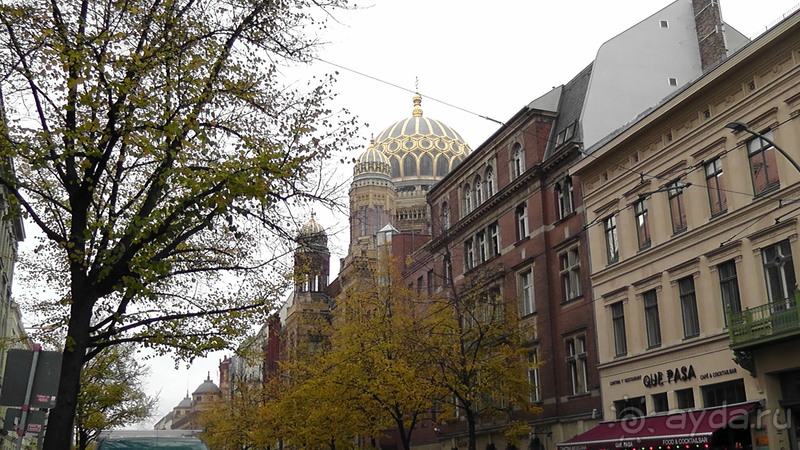 Берлин, Германия. Центр, которого нет - Часть II. 