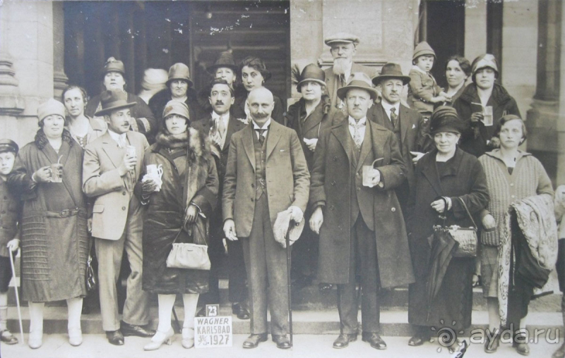 Карловы Вары, Чехия. «Я и великие» в Карлсбаде.