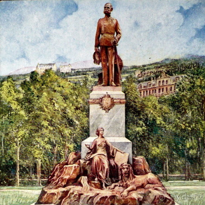 Карловы Вары, Чехия. «Я и великие» в Карлсбаде.