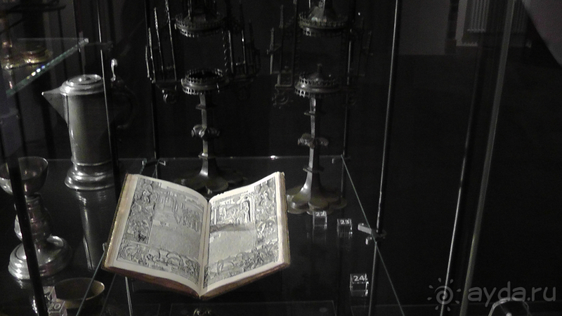 Германия, Берлин. Осколок «Старого города».