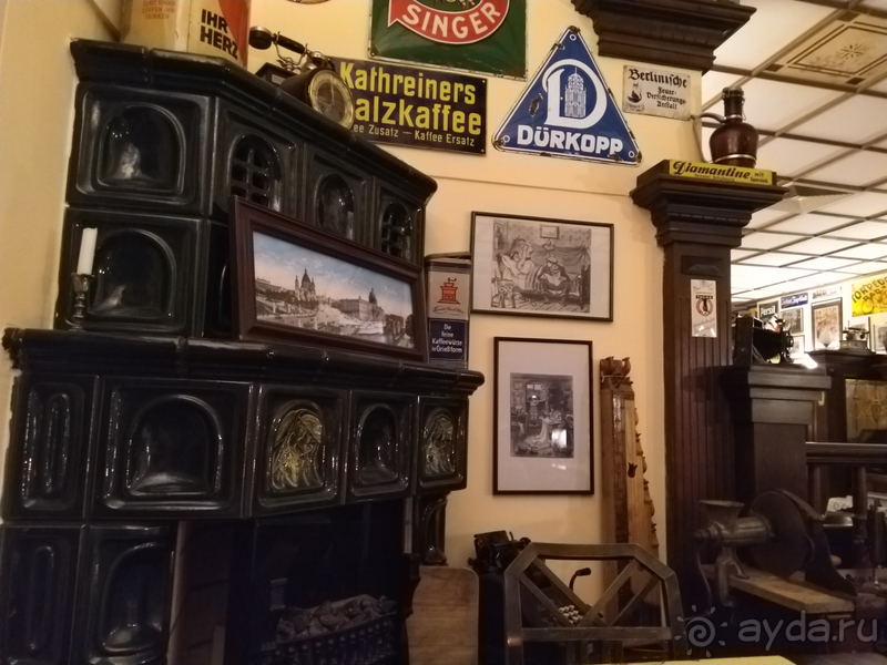 Германия, Берлин. Осколок «Старого города».