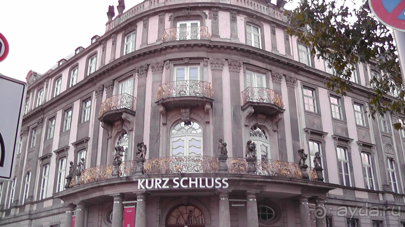 Германия, Берлин. Осколок «Старого города».