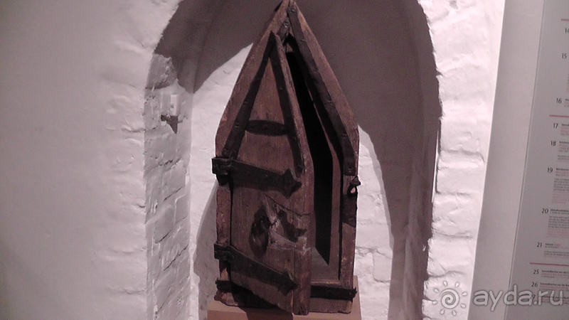 Германия, Берлин. Осколок «Старого города».