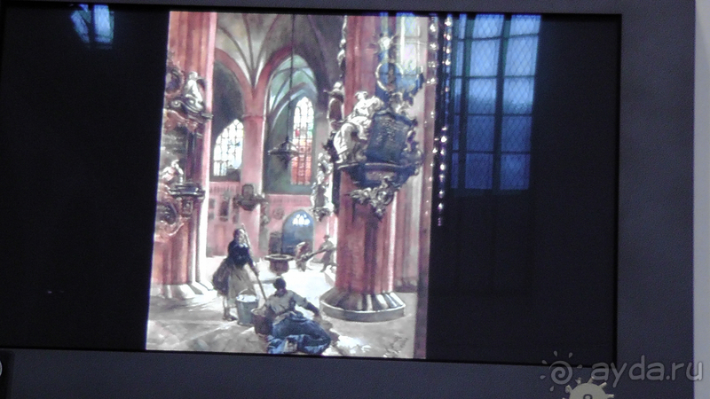 Германия, Берлин. Осколок «Старого города».