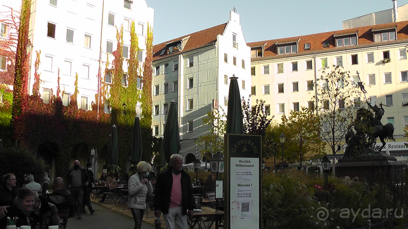 Германия, Берлин. Осколок «Старого города».