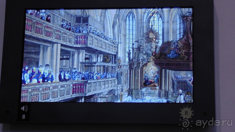 Германия, Берлин. Осколок «Старого города».