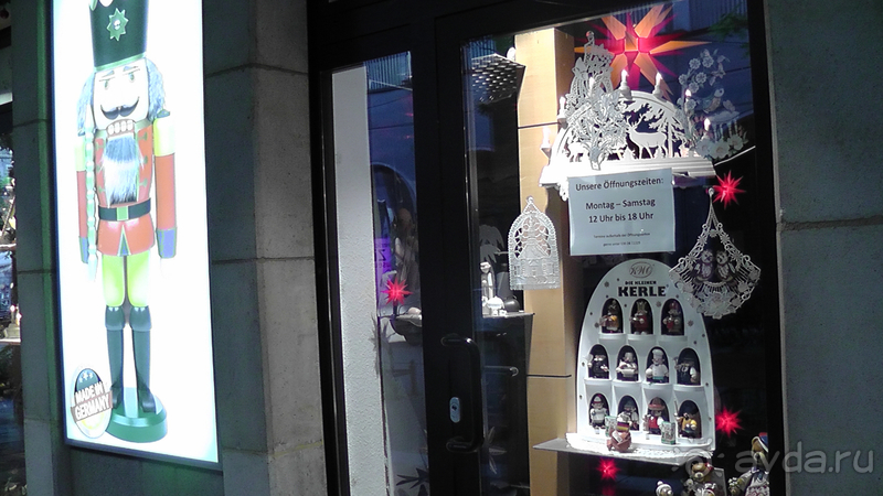 Германия, Берлин. Осколок «Старого города».