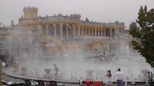 Альбом отзыва "Это Венгрия! Купальня Сечени Будапешт"