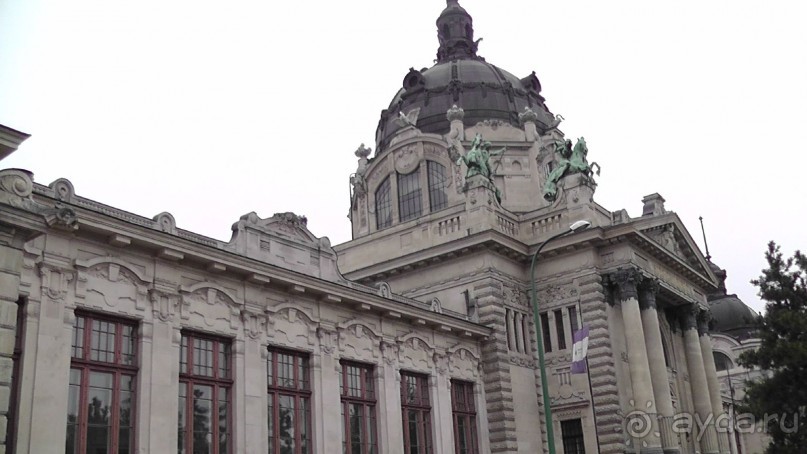 Это Венгрия! Купальня Сечени Будапешт