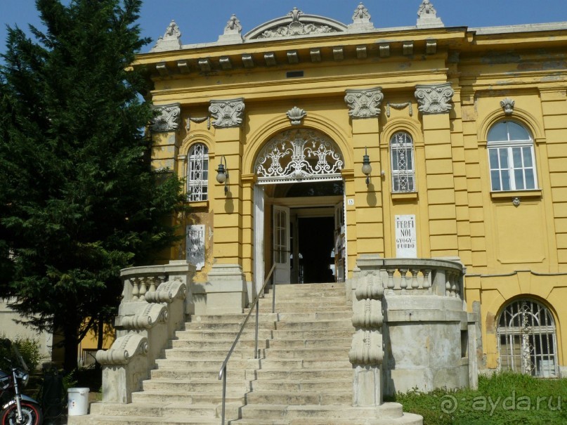 Это Венгрия! Купальня Сечени Будапешт