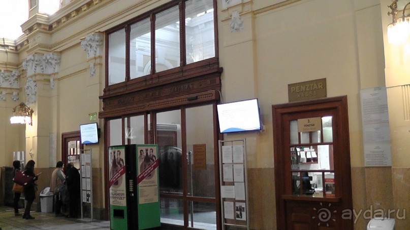 Это Венгрия! Купальня Сечени Будапешт