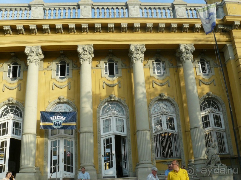 Это Венгрия! Купальня Сечени Будапешт