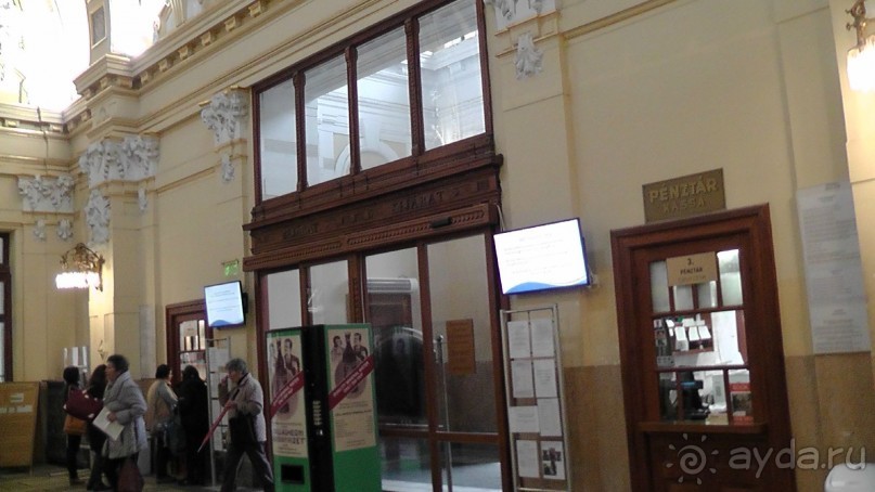 Это Венгрия! Купальня Сечени Будапешт