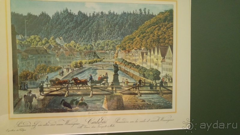 Карловы Вары, Чехия. Романтичные мостики города.