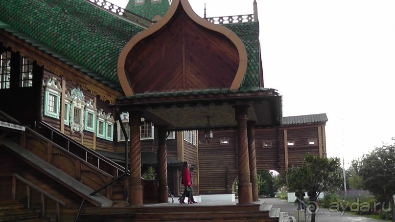  Москва - всё в этом слове! Парк Коломенское.