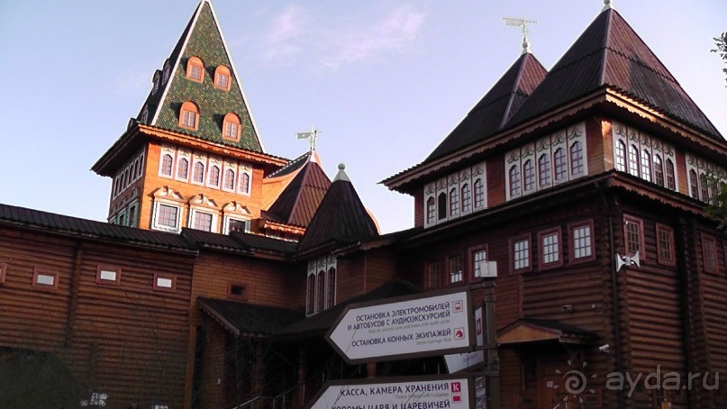  Москва - всё в этом слове! Парк Коломенское.