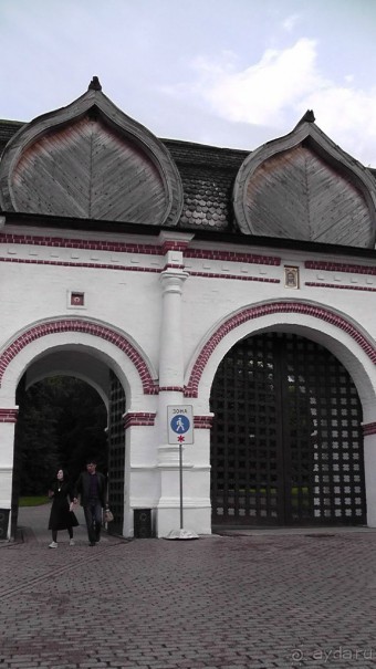  Москва - всё в этом слове! Парк Коломенское.