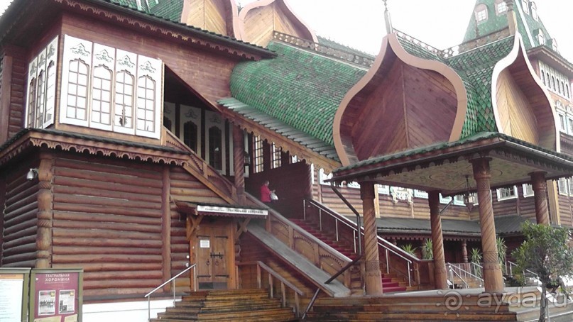  Москва - всё в этом слове! Парк Коломенское.