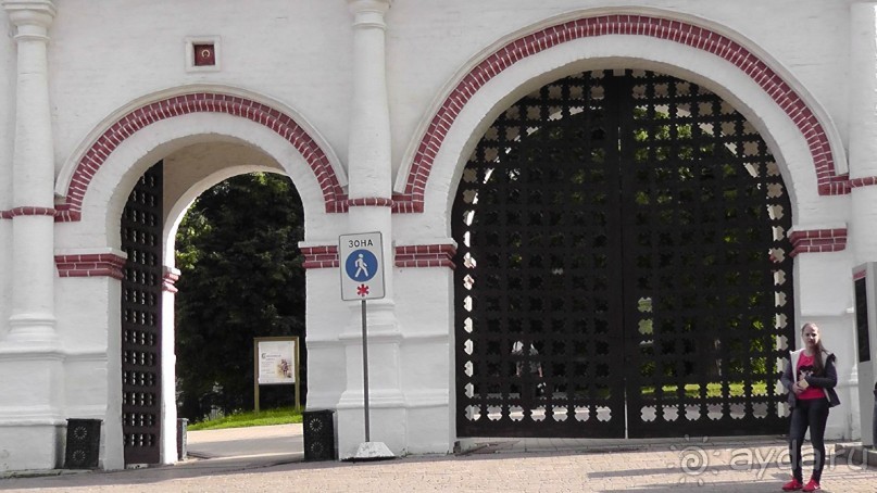  Москва - всё в этом слове! Парк Коломенское.