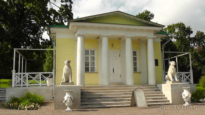  Москва - всё в этом слове! Парк Коломенское.