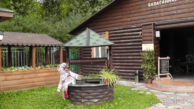  Москва - всё в этом слове! Парк Коломенское.