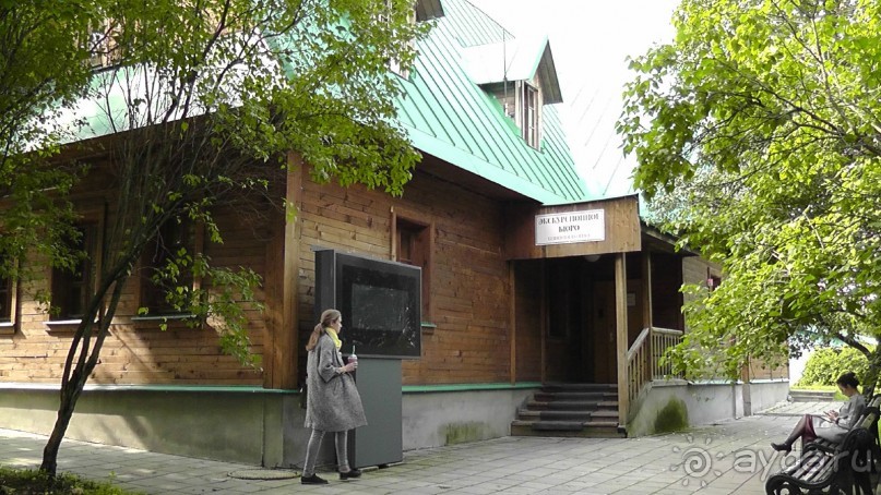  Москва - всё в этом слове! Парк Коломенское.