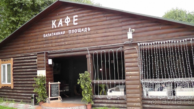  Москва - всё в этом слове! Парк Коломенское.