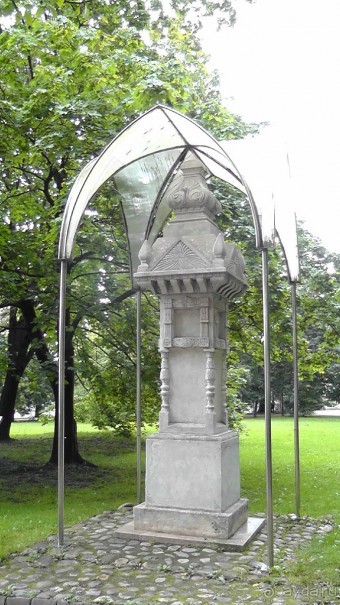  Москва - всё в этом слове! Парк Коломенское.