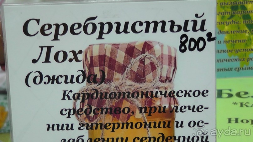  Москва - всё в этом слове! Парк Коломенское.