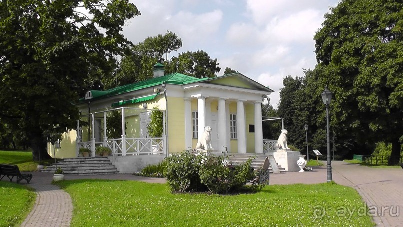  Москва - всё в этом слове! Парк Коломенское.