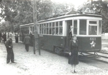 Пуща-Водица, г.Киев. «Из века в век»… трамваем проезжая. Часть I.